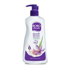 Boroplus Body Lotion (400ml)